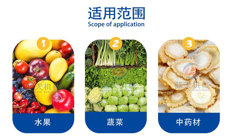 详情页_05.jpg