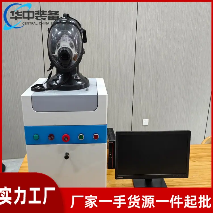 空气呼吸器检测仪02