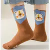 Calcetines para Niños Otoño e Invierno Dibujos Animados León Pequeño Tubo Alto Pantalones de Atar Otoño e Invierno Calcetas de Tubo Medio para Niños Bebé Estudiante