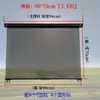 Triciclo Elétrico Haibao Cortina de Sol Swift Pro Pássaro-Lira Trilho Deslizante Película de Sombreamento Retrátil Adesivo de Proteção Solar