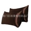 Suministro Directo de Fábrica Pantalones con Bolsillo de Solapa Funda de Almohada de Imitación de Seda Almohada al por Mayor Comercio Exterior Funda de Almohada Seda Color Sólido Satén Seda Fría Almohada de Cuero