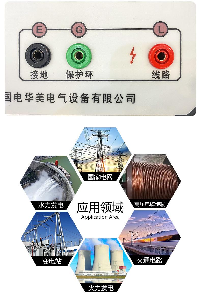 HM2671详情页_06