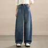 Jeans Retro Azul de Corte Curvo para Mulheres, Novidade Outono 2026 Cintura Alta Emagrecedor Caimento Solto Versátil Casual Calças de Perna Larga
