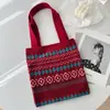 Bolso Chaleco Bolso Chaleco Bolso de Mano Tejido Casual Bolso de Mano Contraste de Color Ajedrez Bolso de Mano Coreano de Lujo Ligero