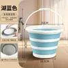 Cubo de Agua Plegable para el Hogar Dormitorio Portátil Viaje Cubo Grande Gran Capacidad Pesca al Aire Libre Lavado de Autos Cubo de Agua Plegable