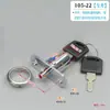 Cerradura de pestillo para puerta corrediza Xiehe Concord 105, Cerradura para puerta de empujar y tirar con cilindro de cerradura extendido y llave de cobre, Clase C