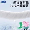 Paquete de 20 toallitas húmedas mini portátiles para recién nacidos y estudiantes, toallitas húmedas higiénicas y limpias con agua pura para manos y boca al por mayor