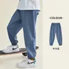 Pantalones de Verano para Niños Duoduo, Pantalones de Tencel Anti-Mosquitos, Ropa Ligera de Verano, Pantalones Largos de Mezclilla para Niños Mayores