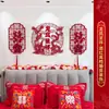 Buscando Set de Decoración Festiva para Habitación de Boda, Decoración de Fondo de Mesita de Noche de Terciopelo Borgoña de Alta Gama para Hombres y Mujeres, Pegatinas de Compromiso