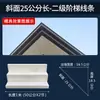 Molde de Linha de Beiral de Segundo e Terceiro Nível Estilo Chinês Linha Decorativa de Parede Externa de Pálpebra Dupla Conjunto Completo Linhas de Coluna Romana Estilo Europeu