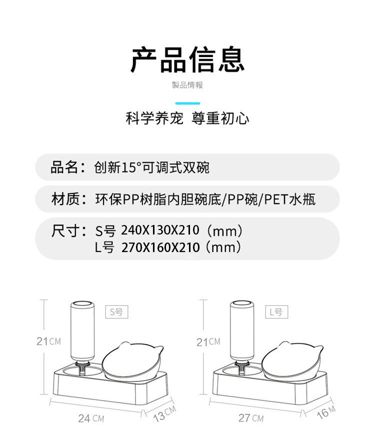 12672080747_1476999643