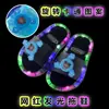 Pantuflas luminosas para niños niños y niñas uso interior y exterior lindos dibujos animados niños medianos y grandes bebé sandalias de casa verano
