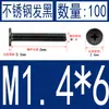 Acero Inoxidable Negro 304 cm Cabeza Plana Grande Cabeza Ultraplana Cabello Plano Tornillo de Cruz Negro Tornillo para Computadora M1-M8