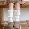 Calcetines de Otoño e Invierno para Mujer para Niños Calcetines Gruesos de Lana Apilables Aguja Gruesa Engrosados Grises Cálidos para Niña Coreana Combinan con Todo Tubo Medio