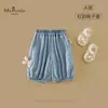 Xiafan Verano Nuevo Estilo Bebé y Niño Pequeño Clase A Niñas Transpirables Cómodos Amigables con la Piel Pantalones Capri de Mezclilla para Bebés Niñas