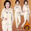 Traje deportivo acolchado de terciopelo para madre de mediana edad, traje de tres piezas informal de punto con estilo, otoño e invierno 2024, nuevo