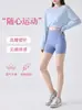 Pantalones personalizados de tres cuartos de piel de tiburón para mujer, adecuados para el verano, sin costuras y cómodos, shorts de ciclismo elásticos ajustados, pantalones de yoga