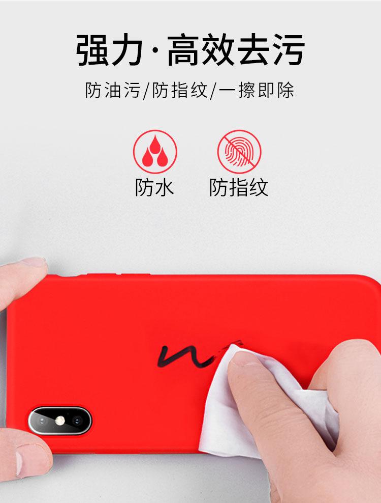 详情页_12.jpg
