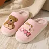 26 Novas Pantufas de Algodão de Inverno Confortáveis Fofas de Urso Cartoon para Casa Homens Mulheres Casal Quentes Pantufas de Algodão para Interior