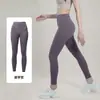 Calça de Yoga para Primavera e Outono Secagem Rápida Cintura Alta Sem Costura Leggings de Yoga Malha para Treino Esportivo Calça Cropped