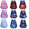 Mochila Escolar para Niños de Jardín de Infancia Princesa Aisha Congelada Sophia Niñas 1-3-6 Años