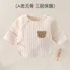 Roupas para Recém-Nascidos Roupas Meio Costas para Bebê Estilo Quente Outono e Inverno Roupa Íntima para Bebê Roupa de Baixo Manga Longa para Bebê