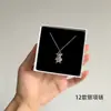 [56] logotipo de comercio exterior sin marca acero de titanio joyería Europa y Estados Unidos variedad de hip-hop apilado collar de clavícula de acero de titanio