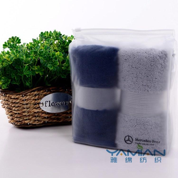 双条装毛巾礼盒套3 logo