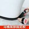 Cinta Adhesiva de Papel de Aluminio Cocina Impermeable, Resistente a Altas Temperaturas, Tira Selladora a Prueba de Aceite, Cinta para Juntas de Estufa y Fregadero, Impermeable Engrosada Reparación de Fugas