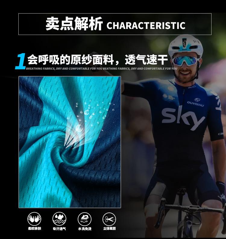 详情_04.jpg