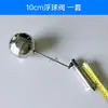 Válvula de flotador de 4 puntos para máquinas de pasta, calentadores de agua, gabinetes de vapor y hornos de vapor; interruptor de control de nivel de tanque de agua, resistente a altas temperaturas