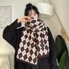 Bufanda para Invierno Estudiantes Chicas de Preparatoria Chicas de Secundaria Sentido Otoño e Invierno Bufanda a Cuadros para Hombres Estilo Japonés Engrosada Cálida
