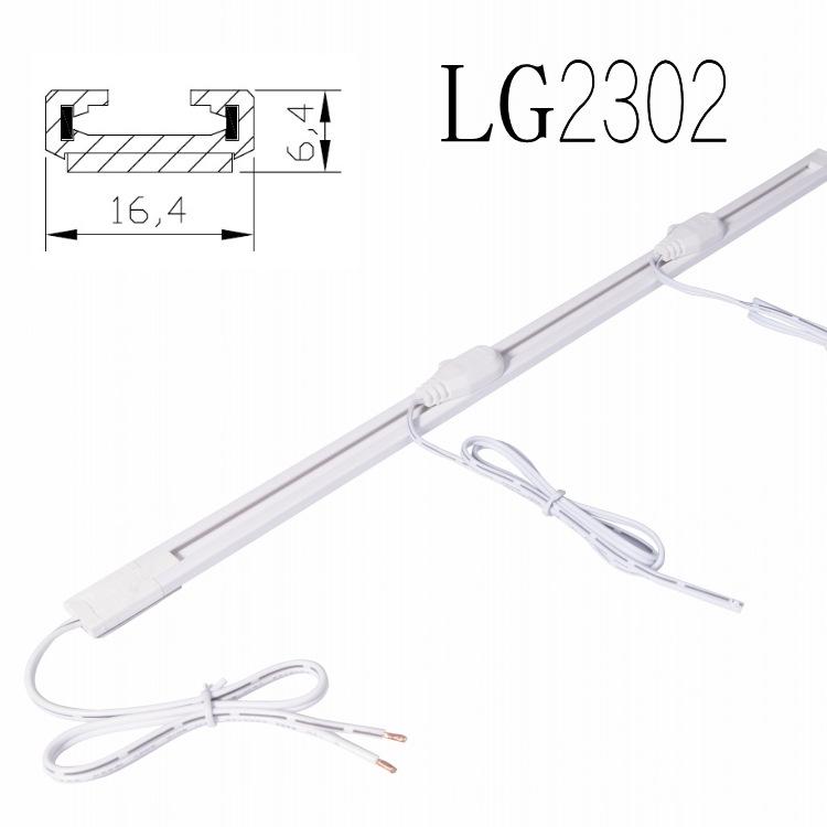LG2302轨道白色图.jpg