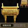 Campana Decorativa de Bronce Feng Shui para Atraer Riqueza para Decoración de Sala de Estar en Casa, Quemador de Incienso de Cobre, Decoración de Oficina, Artesanía Estilo Chino Nuevo Campana de Cuatro Patas