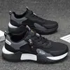 Fornecimento transfronteiriço de sapatos masculinos, tênis de corrida para atividades ao ar livre, sapatos casuais de outono com sola grossa, tênis "dad shoes" da moda para homens e adolescentes
