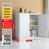 Archivero, Gabinete de Datos para Oficina, Archivador de Comprobantes, Taquilla de Acero con Cerradura para Dormitorio de Personal, Taquilla Metálica
