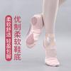 Zapatos de baile para niños zapatos de baile de satén con tira zapatos de ejercicio de garra de gato para niñas zapatos de punta de ballet para damas al por mayor