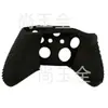 Adequado para Capa de Silicone para Controle Xboxone Slim, Capa de Borracha Protetora Versão Xboxone S, Capa com Partículas