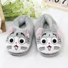 Juego de Animación Transfronterizo Accesorios de Dibujos Animados Pantuflas de Felpa para Interiores Pareja Hogar Cálido Pantuflas de Algodón Engrosadas Otoño e Invierno