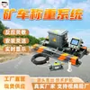 Sistema de pesaje para vehículos mineros, fuerte adaptabilidad, pantalla en tiempo real, sistema de pesaje para vehículos mineros montado en vehículo