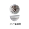 Cuencos y platos de cerámica para uso doméstico Vajilla japonesa 4.5 pulgadas cuencos de arroz cuencos para aperitivos postre sopa vajilla vajilla japonesa para sushi