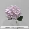 Pirulí Artificial de Flores de Hortensia Arreglo de Hortensias para Montaje de Banquete de Compromiso, Arco y Decoración de Ventana