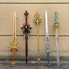 Espada de juguete de poliuretano en stock, espada de siete muertes con corazón de polvo, espada mágica Shura, espada grande de cosplay, espada de juguete con escudo.