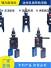 Soporte interno y abrazadera externa, mini abrazadera ensanchada de forma especial con manguito de goma antideslizante para detección magnética - E TGH-15 20