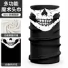 Yiya en stock modelo nuevo capucha de ciclismo jacquard a prueba de viento de cara completa, parasol exterior de color sólido, secado rápido, a prueba de frío y máscara facial cálida