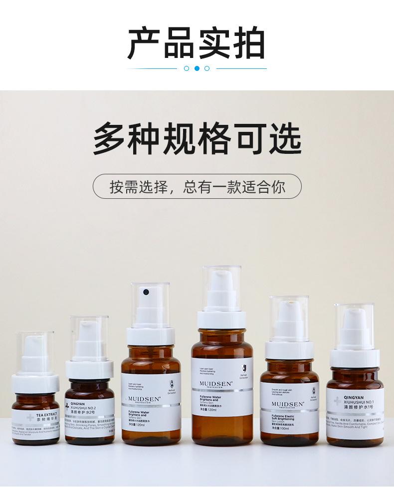 详情_10.jpg