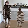 Nuevo Conjunto Casual Rayado para Niñas Otoño 2026 Moda Cardigan de Punto Cálido y Pantalones de Yoga