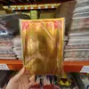 Papel de Ofrenda de Fuego Nuevo con Lámina Dorada, Nuejas Hojas de Papel Estampado en Oro, Juego Completo de Ofrendas Sacrificiales, Venta al por Mayor desde el Fabricante, Pase de Camino del Emperador de Jade