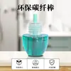 Comercio Electrónico Transfronterizo Aceite Esencial de Aromaterapia, Fragancia de Larga Duración, Aceite Esencial Individual de Gama Alta para Interiores, Aromaterapia sin Llama, Venta al por Mayor Personalizada
