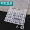 Canilla para Máquina de Coser Doméstica Juego de Canillas Transparentes Máquina de Coser Antigua Canilla Multifuncional Núcleo de Hilo Accesorios para Canillas